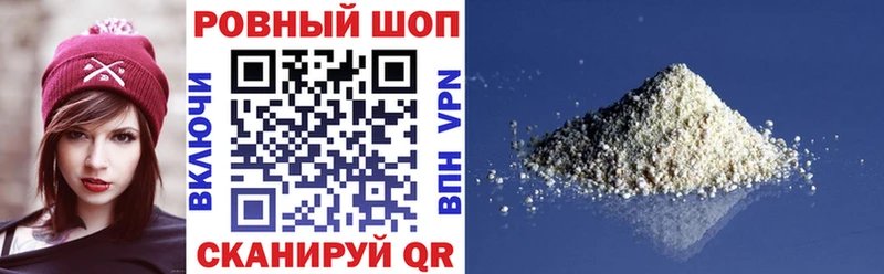 Продажа наркотиков Меленки MDMA  Мефедрон  ГАШИШ 