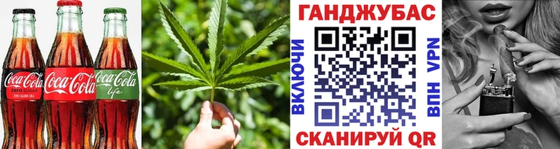магазин  наркотиков  Меленки  Печенье с ТГК марихуана 