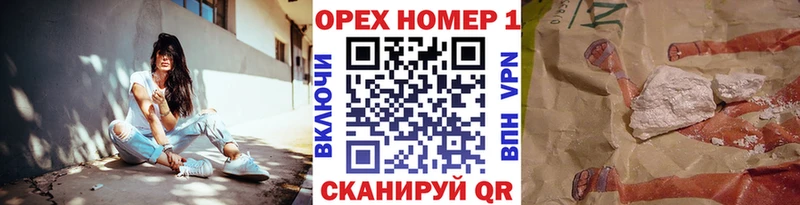 COCAIN Колумбийский  Меленки 