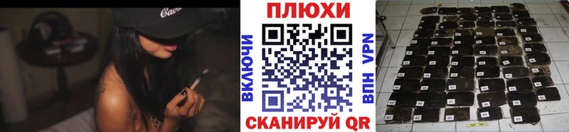 купить наркотик  Меленки  это Telegram  ГАШ 40% ТГК 