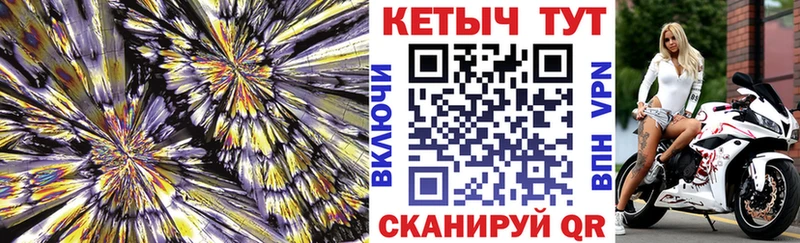 цены наркотик  Меленки  КЕТАМИН ketamine 