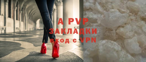 мефедрон VHQ Горняк