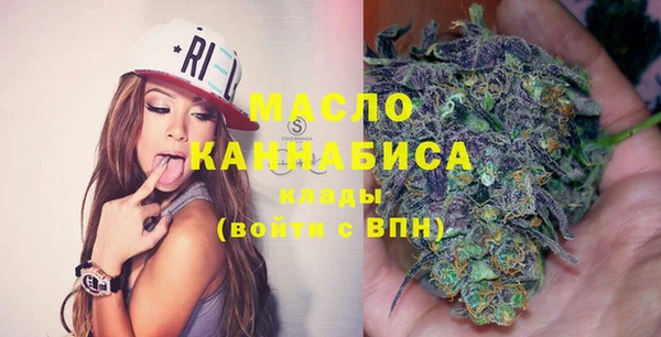 альфа пвп Ладушкин