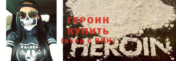 меф VHQ Переславль-Залесский