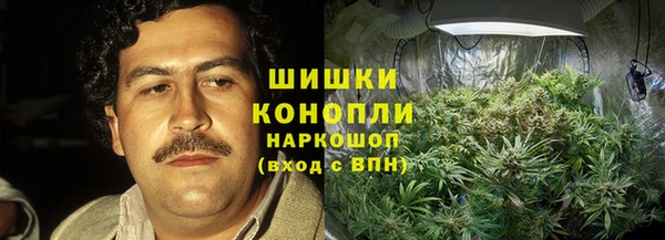 COCAINE Горнозаводск