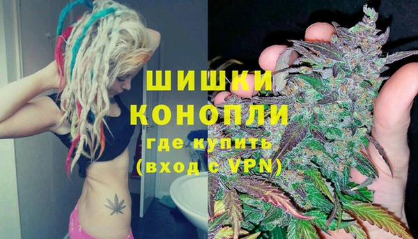 мефедрон VHQ Горняк