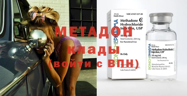 хмурый Лагань