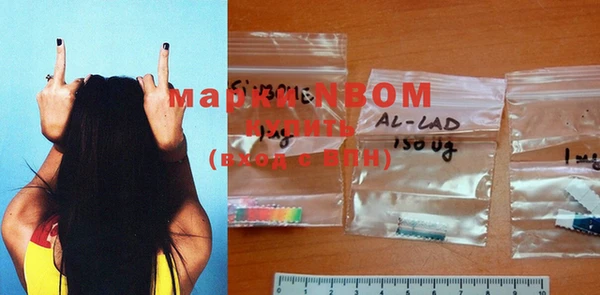 мефедрон VHQ Горняк