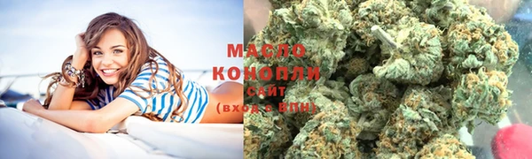 мефедрон VHQ Горняк