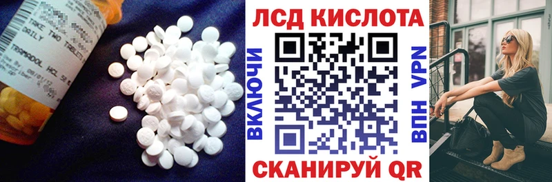 купить наркотик  Меленки  нарко площадка клад  Лсд 25 экстази ecstasy 
