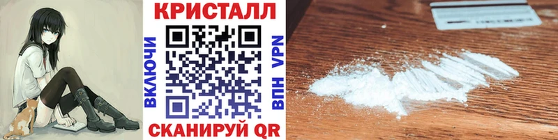 omg как зайти  как найти   Меленки  Первитин Methamphetamine 
